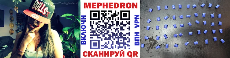 Купить Амфетамин  Меф  Гашиш  Alpha PVP  Данков