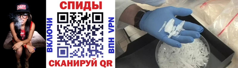 АМФ Premium  Купить закладки  Данков 
