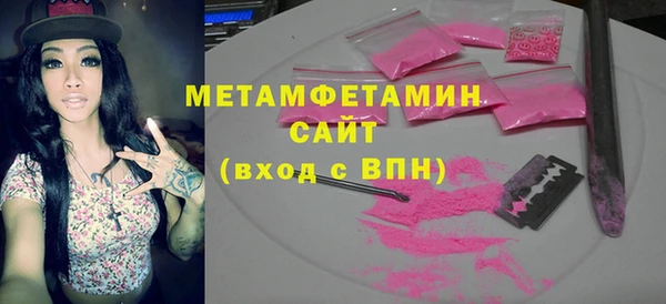 MDMA Ельня