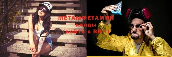 дмт Елизово