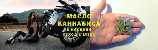 MDMA Ельня
