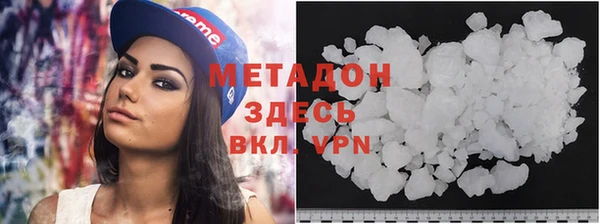 дмт Елизово