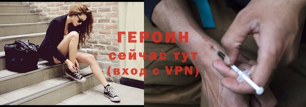 дмт Елизово