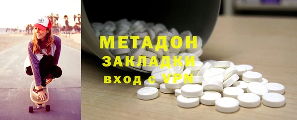 дмт Елизово