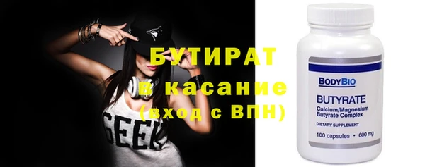 дмт Елизово