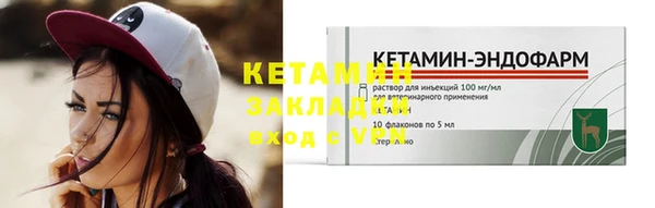 MDMA Ельня