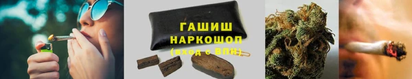 MDMA Ельня