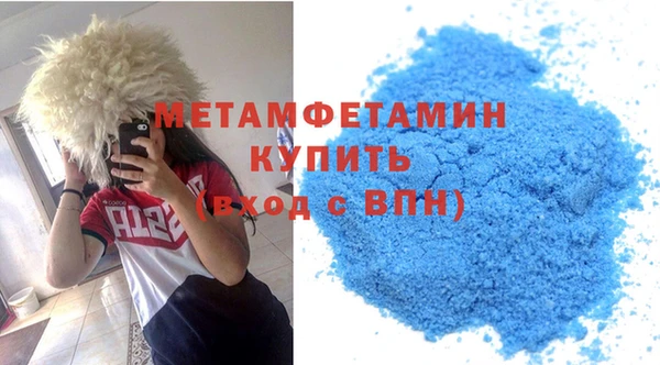 дмт Елизово