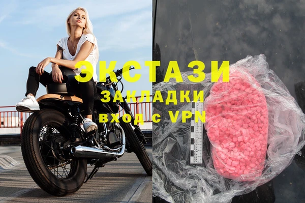 дмт Елизово