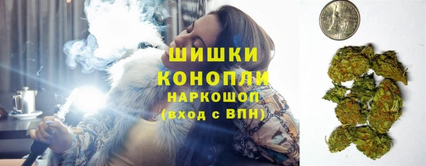 MDMA Ельня