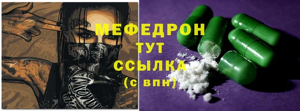 дмт Елизово