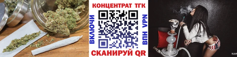 Купить где  Данков  ТГК THC oil 