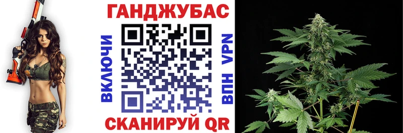 Марихуана семена  Купить где  Данков 